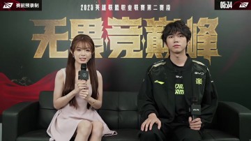 泱泱赛前采访NIP打野Aki：这版本蓝领打野更多，我这些玩得也还行~