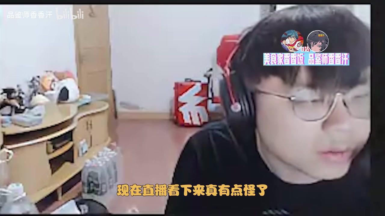 没动力了!Sask:观众虽然多了但是明年也换不了大合同