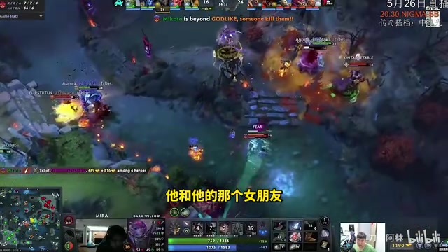 解说杰出点评mmmm被封禁后喊冤事件:在三个假赛队打过 很难自证